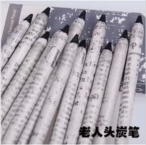 Old mans head carbon pen Environmental protection soft carbon pen very black old mans head 6811 carbon pen newspaper carbon pen