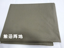 Value-added army green quilt cover quilt cover with velcro pure cotton quilt cover single double quilt cover 150X215 quilt cover