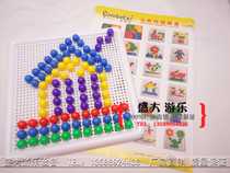 Childrens toys kindergarten baby mushroom nail insert board combination insert building block mushroom diced jigsaw puzzle plastic toy