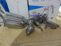 Shanghai spray gun factory Lotus brand W-71 spray gun Upper pot lower pot spray gun Paint atomization gun Spray spray pen W71