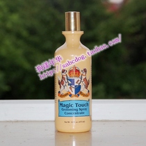 American Crown Royale Budweiser Crown MTC magic texture spray 3 2 1 high concentrate 16oz