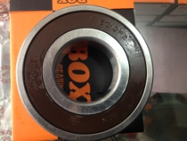 Agent import American bearing BOX high speed motor bearing 6204-2RS High guarantee quality assurance