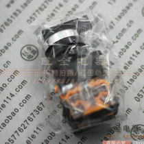 LA38 Series Button Long Handle Three-speed Knob Switch LA38-20CX 3