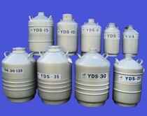 Liquid nitrogen tank liquid nitrogen pen liquid nitrogen gun frozen gun complete set 2 liters 3 liters 6 liters 10 liters 15 l