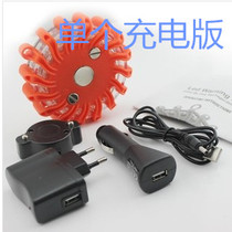 Suction Top Car Lamp Retrofit Lamp Burst Flashing Lights Car Suction lights LED warning lights Wind-fire wheel stroboscopic lights Smog Light