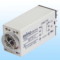 (New) Mingda electronic time relay MT3CT-C