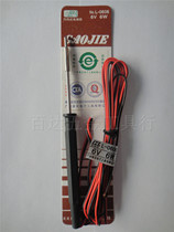 Original dress Guangzhou yellow flower pen type low pressure electric iron L-0606 hooked up to your type pocket soldering iron 6V 6W