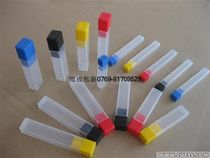 Flat milling cutter box Milling cutter box End milling cutter box Gong knife box Cutter box Parts box Plastic box