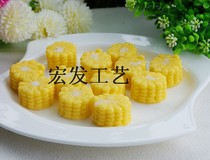High simulation corn head model props Fake corn head decoration products Early education baby childrens toys