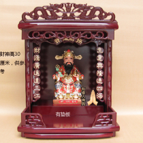 Zhao Cai Jin Bao Cupboard Guanyin Wealth Divine Buddha Divine Building Duotou Building Cabinet Hall Table Standing Cabinet 19 YYST03