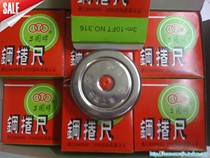 Shanghai three-circle steel tape measure stainless steel shell steel tape measure metal shell tape ruler 2 meters 3 meters