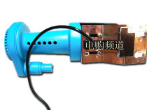 Mani ice machine water pump Xia Zhixue Tovak Jiujing ice machine accessories Universal ice machine water pump