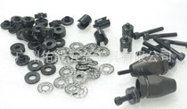 Supply pneumatic riveter gun accessories parts riveter gun head screw gasket LG Navinama accessories