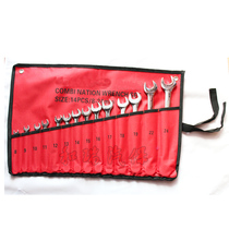 Steam Protection Tools High-end 14 Dual-use Wrench Sets set for special lifetime Pausing promotional offers