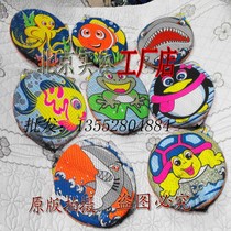 Parent-child safety Frisbee childrens cloth soft flying saucer sponge soft flying saucer sponge Frisbee cartoon pattern Frisbee