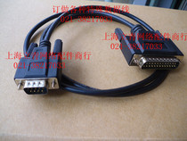 RS232 machine tool data transmission line FAGOR CNC system CNC lathe communication line 9-pin to 25-pin