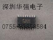 Brand new original FAN7313 LCD backlight driver chip SOP-20