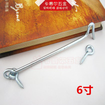 Window wind hook sliding door window hook Old window hook windproof buckle iron door hook door buckle 6 inch