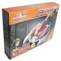 Genuine Audi double drill battle Dragon four-wheel drive car-Magic Scorpio assembled racing electroplating deformation internal gift CD