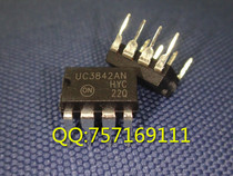 UC3842AN power management chip DIP-8 New Domestic