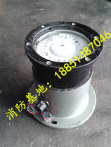 Professional IMPA330211 Marine lifeboat magnetic rib 100MM with indicator light adjustment twist