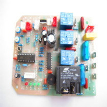Spray ice machine computer board Ice Bear controller Ebner ice machine accessories Computer version control board motherboard