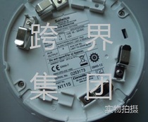 Double 11 direct shot Consilium Kang Shilian SALWICO DOS3 fire alarm smoke probe NID38