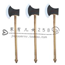 Wooden axe props Axe gang props Stage performance props Toy axe Mountain axe Small axe without blade