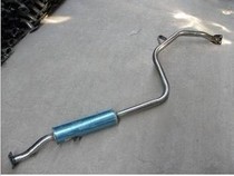 Double layer thickened south-east rhombus in the middle section stainless steel silencers exhaust pipe silencer