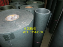 shell paper insulation paper DMD paper pad motor width 1 meter thickness 0 25mm 0 3mm per meter price