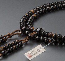 Tang Secret Buddha Pearl Zhenyong Buddha Pearl Dongmi Buddha Pearl Tang Secret Rosary Buddhism