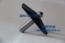 Shufeng industrial grade woodworking router 18 degrees 15 degrees 12 degrees Clear bottom horse nose line knife Door heart knife hypotenuse knife