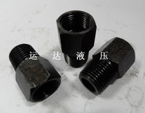 Hydraulic pressure gauge connector outer wire 4 minutes turn inner wire 20*1 5