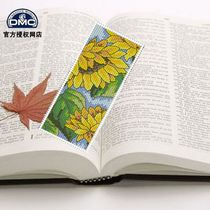 DMC cross stitch kit DMC cross stitch bookmark beautiful chrysanthemum (SQ0002)