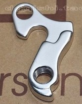 FAA083 FAA075 JEX JXP JP8 frame tail hook rear hook rear dial hook hook