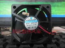 XINRUILIAN 6015 RDM6015S 12V 0 15A FAN