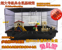 DIY hamster cage golden silk bear adult hamster basic Cage double-layer large cage