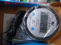 Waterproof bathroom boiler Electronic digital digital display thermometer thermometer Water thermometer Fish pond Fish pond with probe