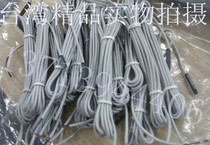 Special supply SMC magnetic switch D-A93 D-Z73 D-A73 D-C73 line 3 m long sensor