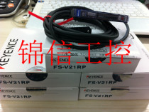 Sales Original KEYENCE FS-V21RP Kines Fiber Optic Amplifier