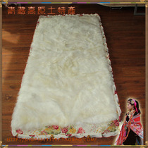 Qinghai-Tibet sheepskin mattress for student dormitories Tibetan sheep single fur one-piece wool mattress thick hair