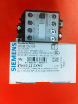 Siemens 3TH40 22 intermediate relay 3TH4022 voltage multiple options