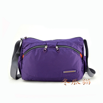 Fire Fox Spring Summer New Men And Women Bag Casual Single Shoulder Bag Oxford Cloth Diagonal Cross-Pack Nylon Large Capacity Waterproof Travel Bag