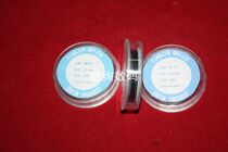 Suitable for Minolta Canon Sharp Toshiba Panasonic Ricoh Xerox Copier electrode wire Tungsten wire