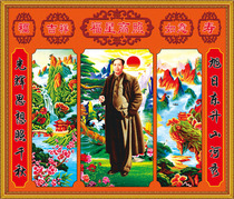 5D precision printing cross-stitch new Mao Zedong Chairman Mao Zhongtang painting Fuxing Gaozhao living room Large