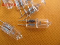 G4 microscope halogen bulb 24v 10W 15W 20W 35W optical instrument halogen tungsten lamp bead medical equipment
