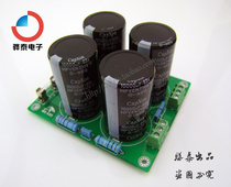 LM3886TDA72937294 dual power supply with insurance amplifier rectifier filter Power Supply Board PCB finished product