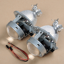 3 inch sea La 4 generation HID xenon lamp dual lens American standard European standard lens D2S interface