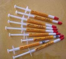 Brand New syringe high quality CPU graphics memory heat dissipation silicone heat dissipation paste