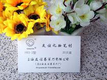 Hot batch friendship pencil sharpener turn pencil sharpener eyebrow pencil eyeliner lip liner pen single hole double use